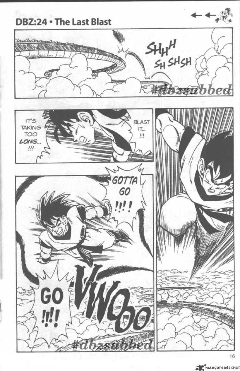 Dragon Ball 218 1