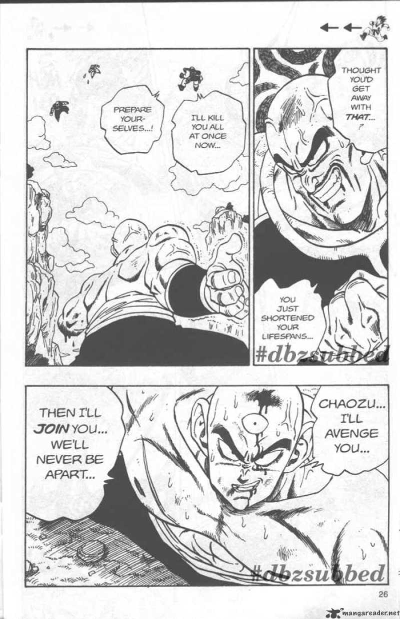 Dragon Ball 218 11