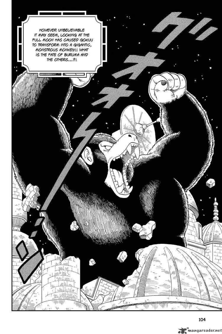 Dragon Ball 22 1