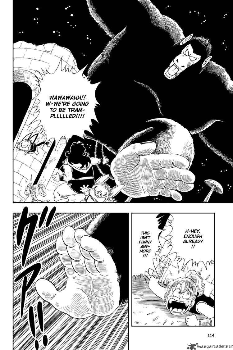 Dragon Ball 22 11