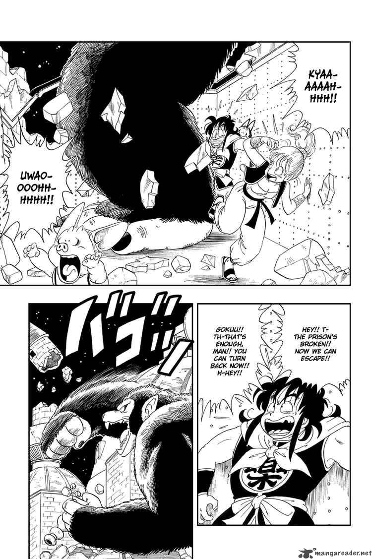 Dragon Ball 22 2