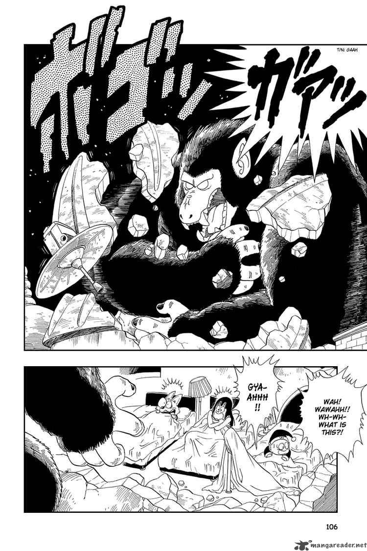 Dragon Ball 22 3