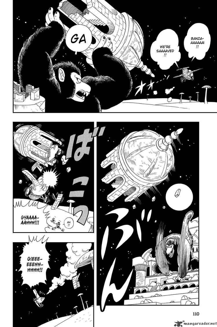 Dragon Ball 22 7
