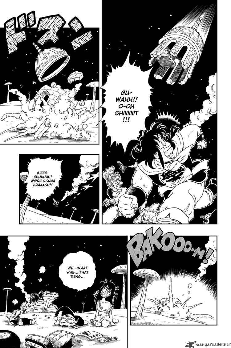Dragon Ball 22 8