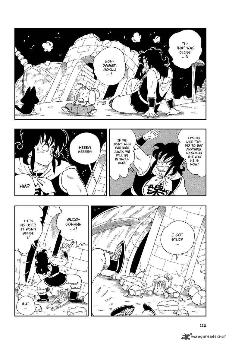 Dragon Ball 22 9