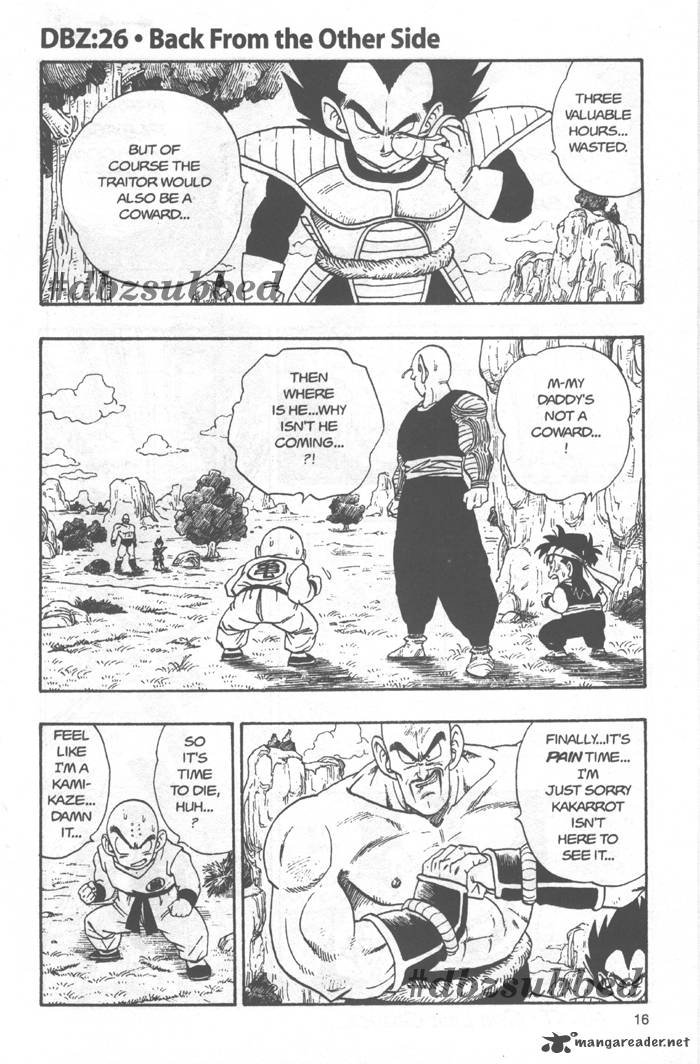 Dragon Ball 220 1