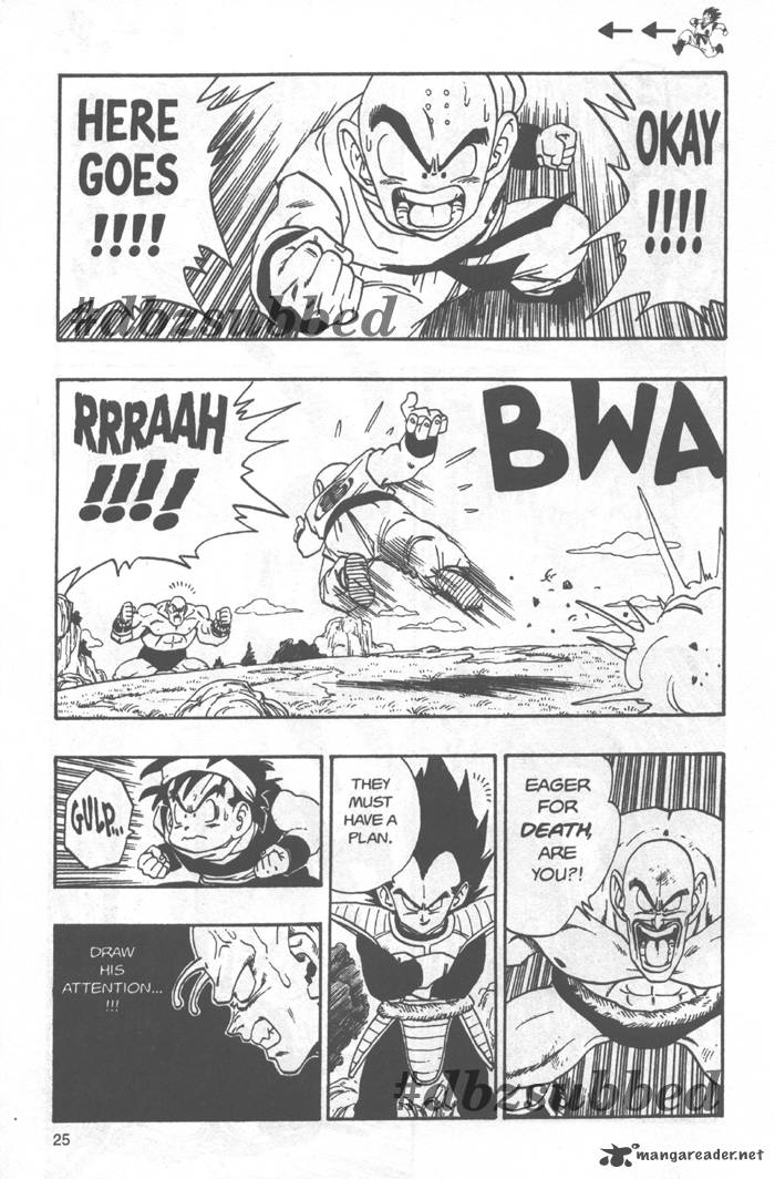 Dragon Ball 220 10