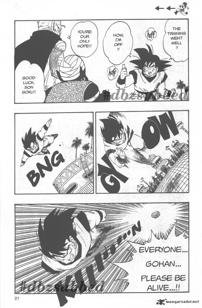 Dragon Ball 220 6