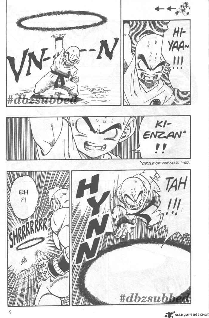 Dragon Ball 221 8