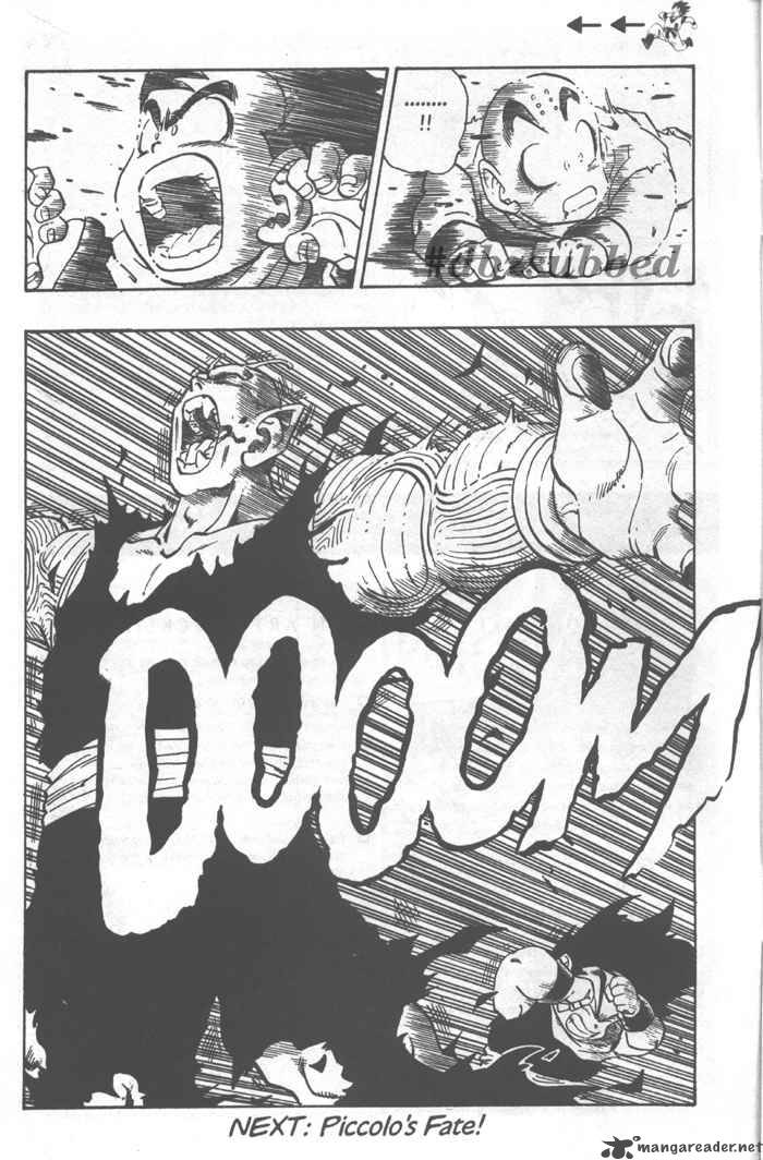 Dragon Ball 222 14