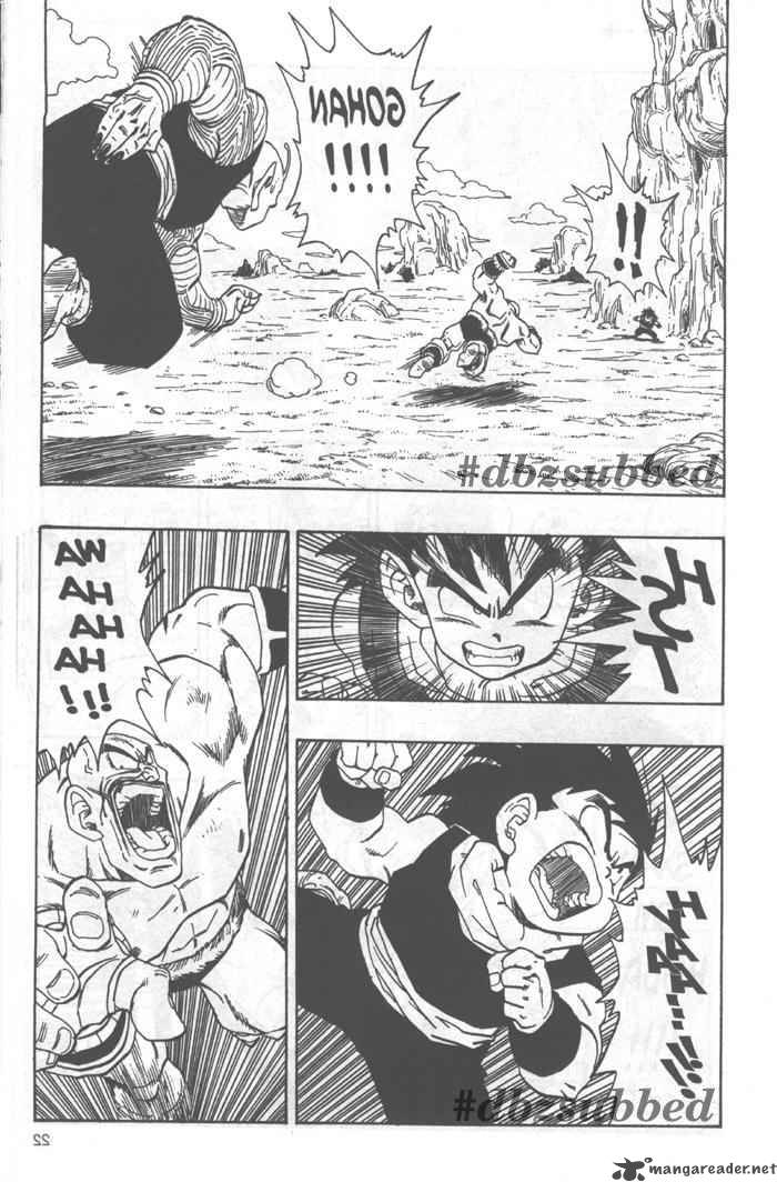 Dragon Ball 222 7