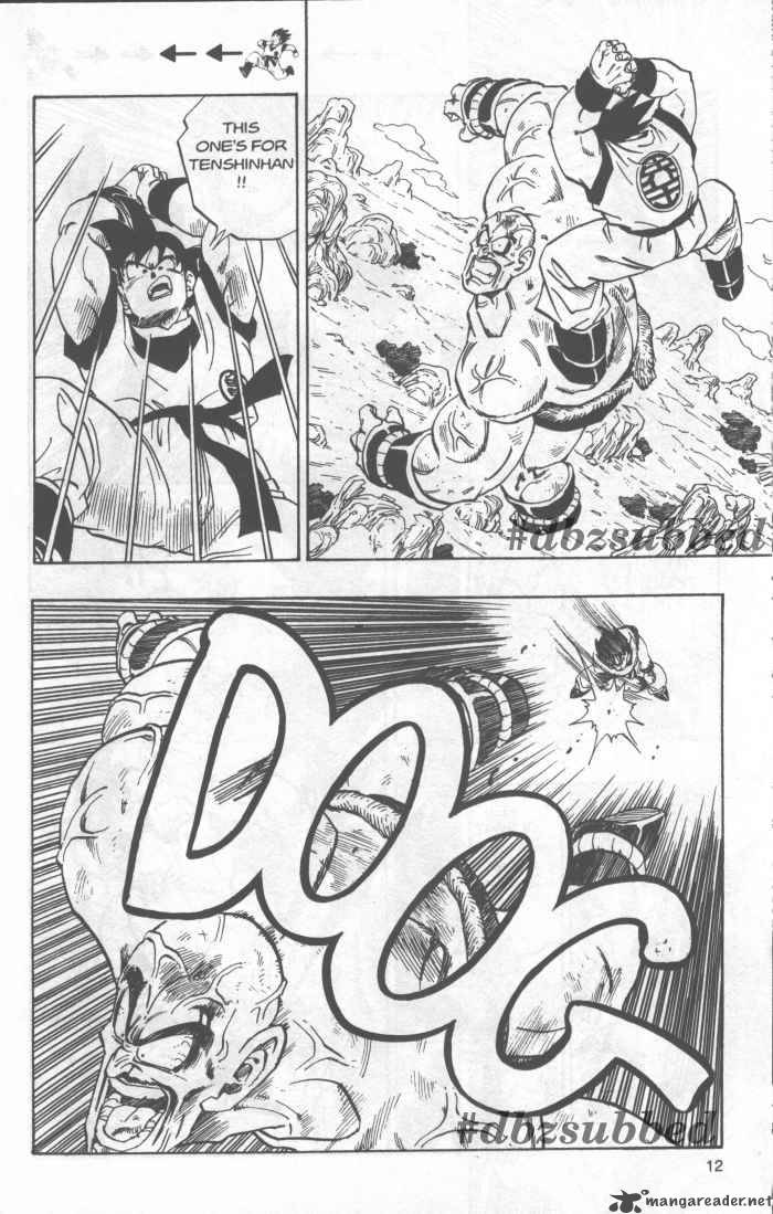 Dragon Ball 224 7