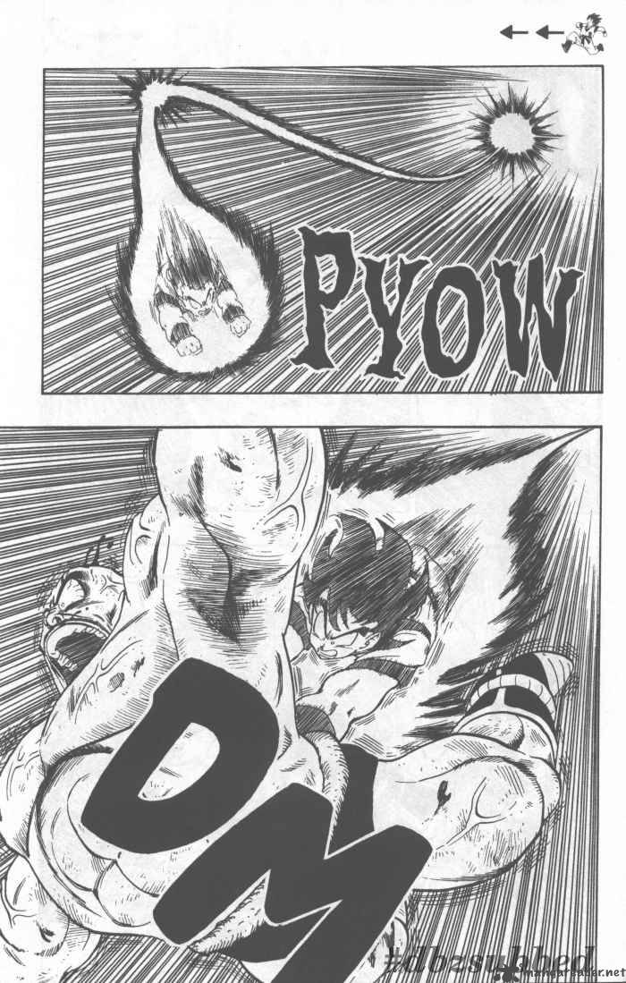 Dragon Ball 226 12