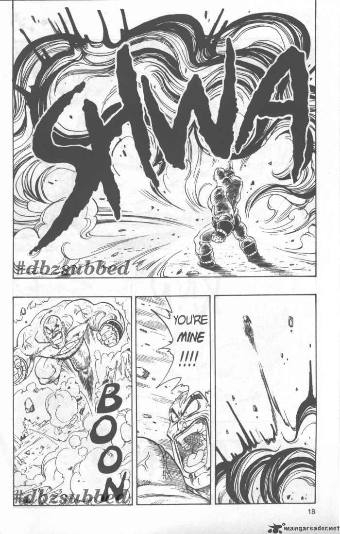 Dragon Ball 226 3