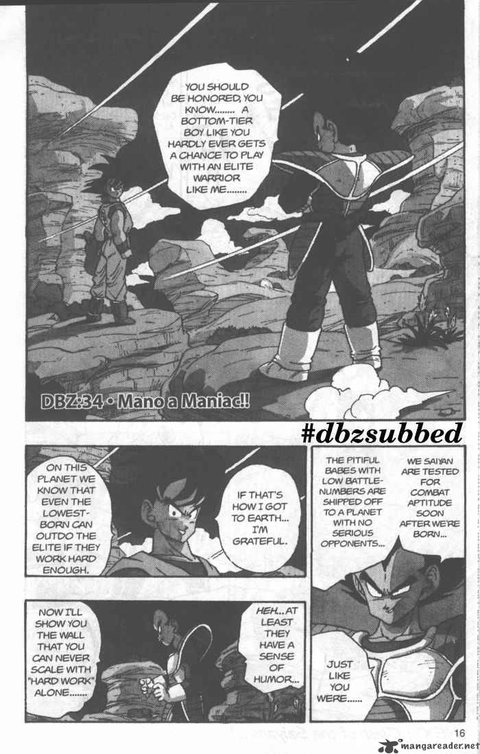 Dragon Ball 228 1