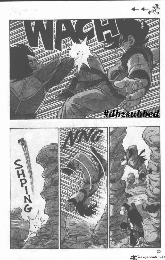 Dragon Ball 228 4