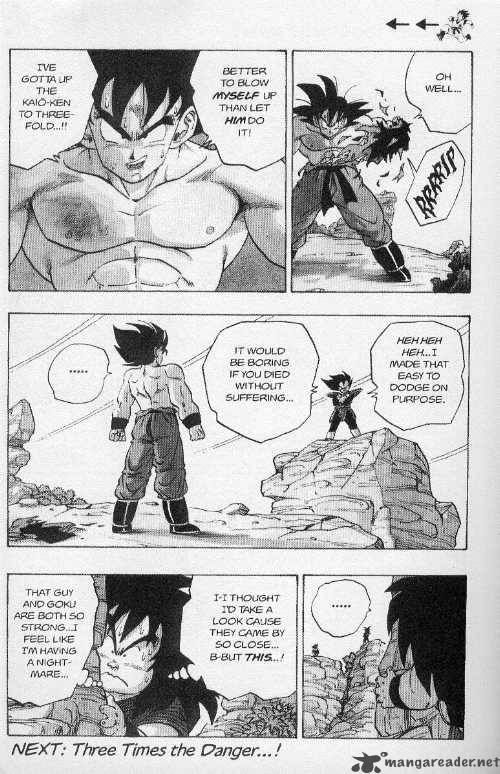 Dragon Ball 229 7