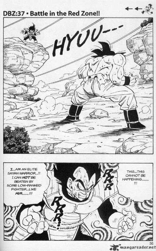 Dragon Ball 231 1