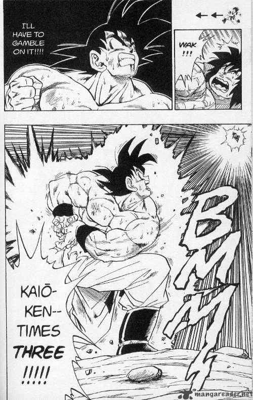 Dragon Ball 231 10
