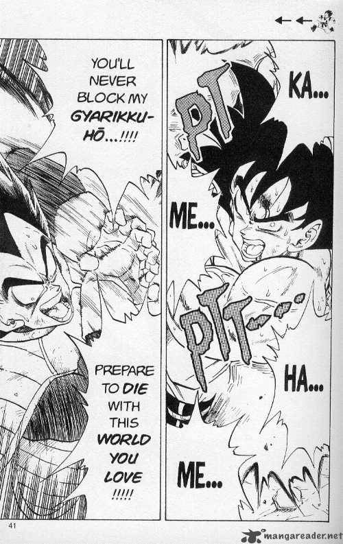Dragon Ball 231 11