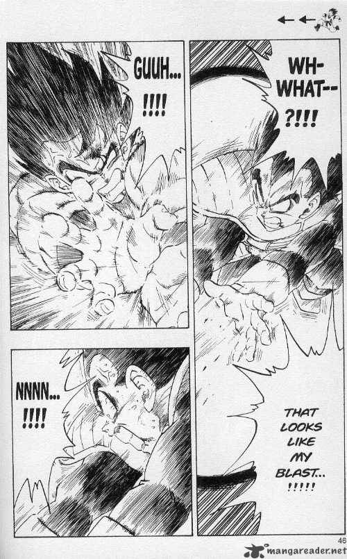 Dragon Ball 231 3