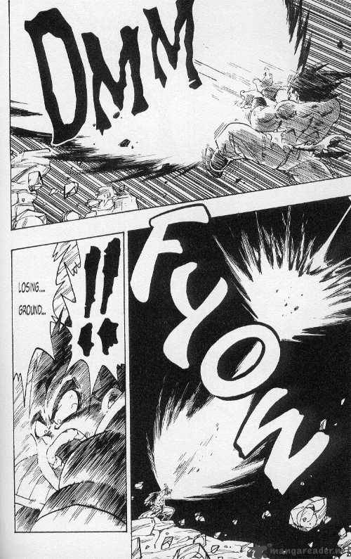 Dragon Ball 231 5