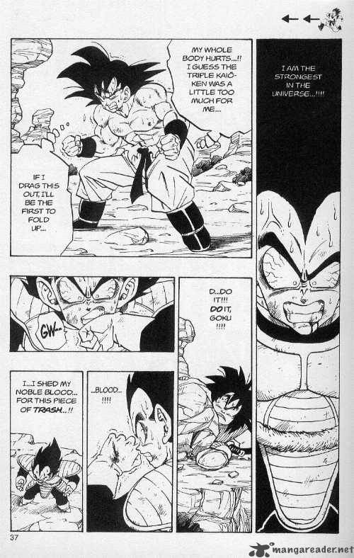 Dragon Ball 231 7