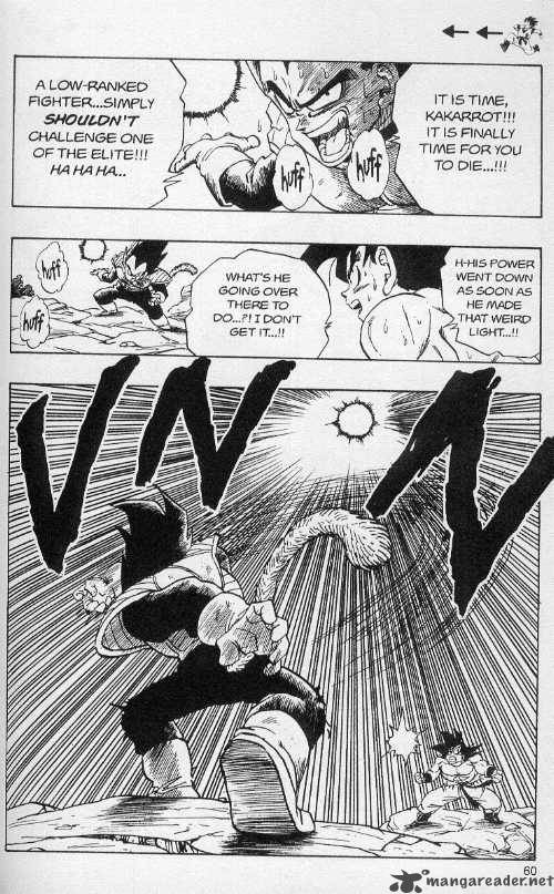 Dragon Ball 232 3
