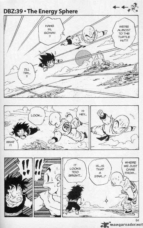 Dragon Ball 233 1