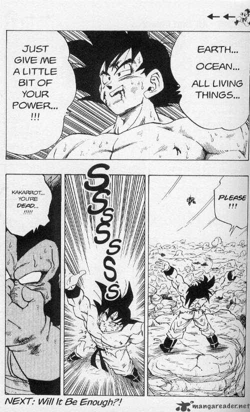 Dragon Ball 233 6