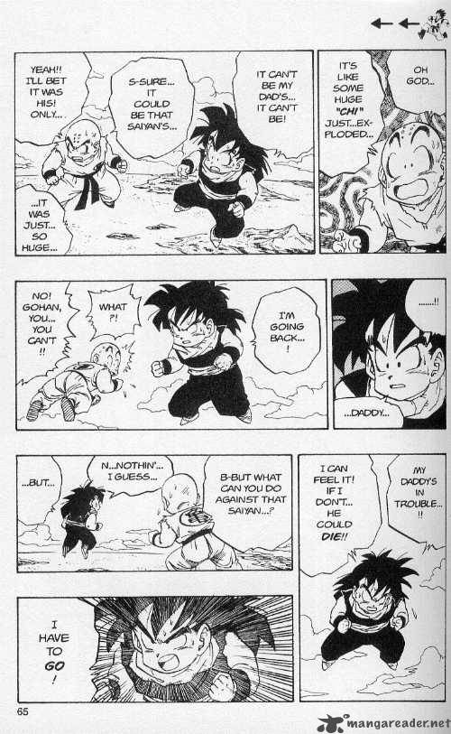 Dragon Ball 233 7