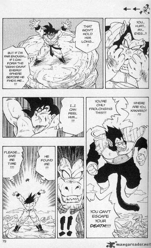 Dragon Ball 234 7