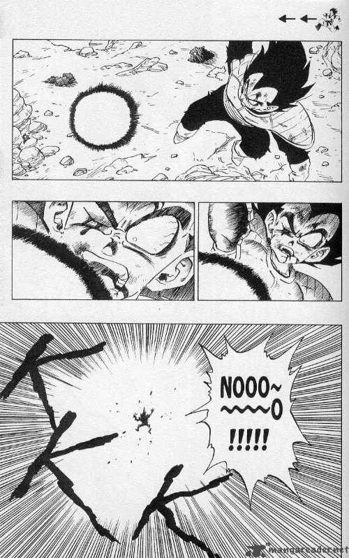 Dragon Ball 238 11