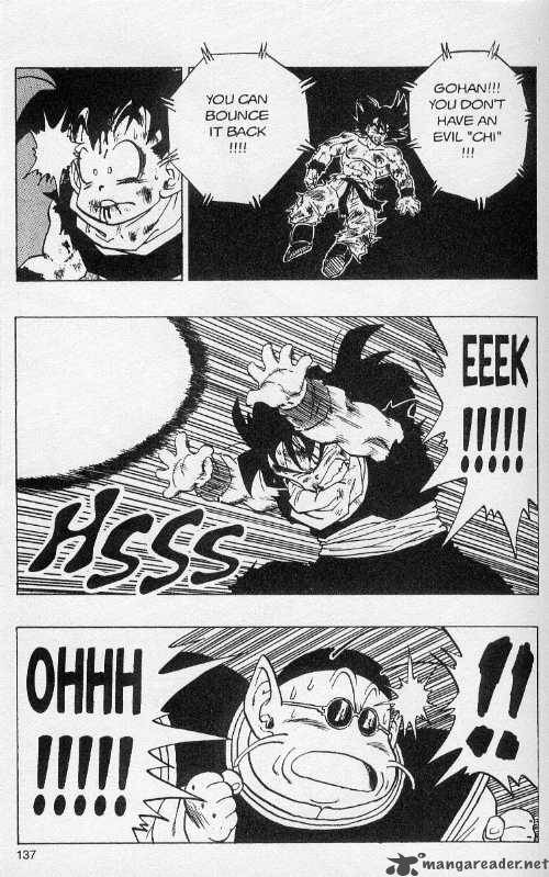 Dragon Ball 238 9