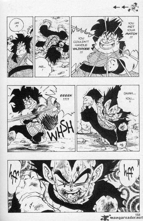 Dragon Ball 239 3