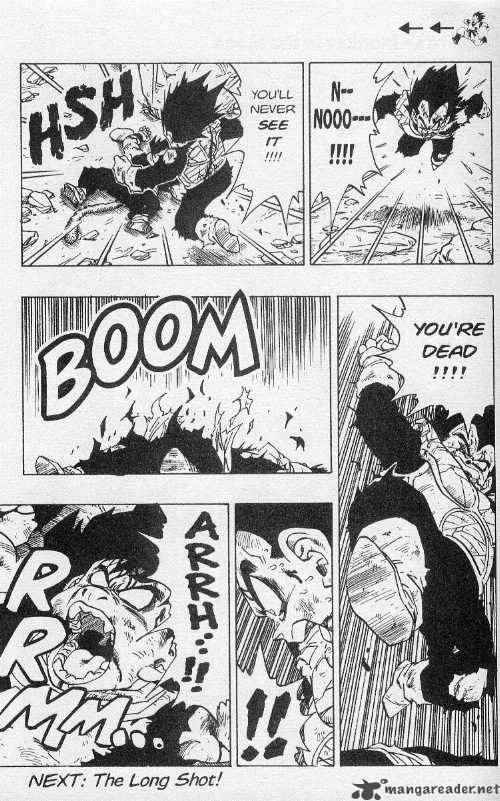 Dragon Ball 239 6