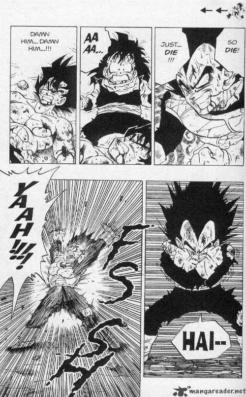 Dragon Ball 239 7