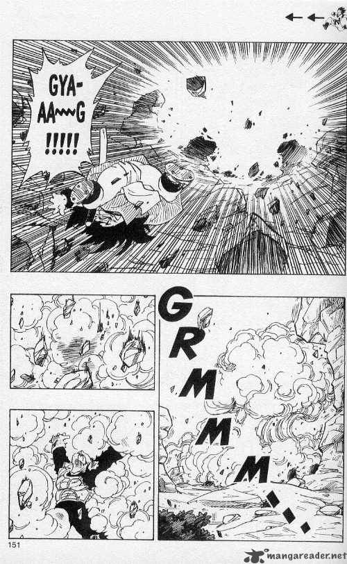 Dragon Ball 239 9