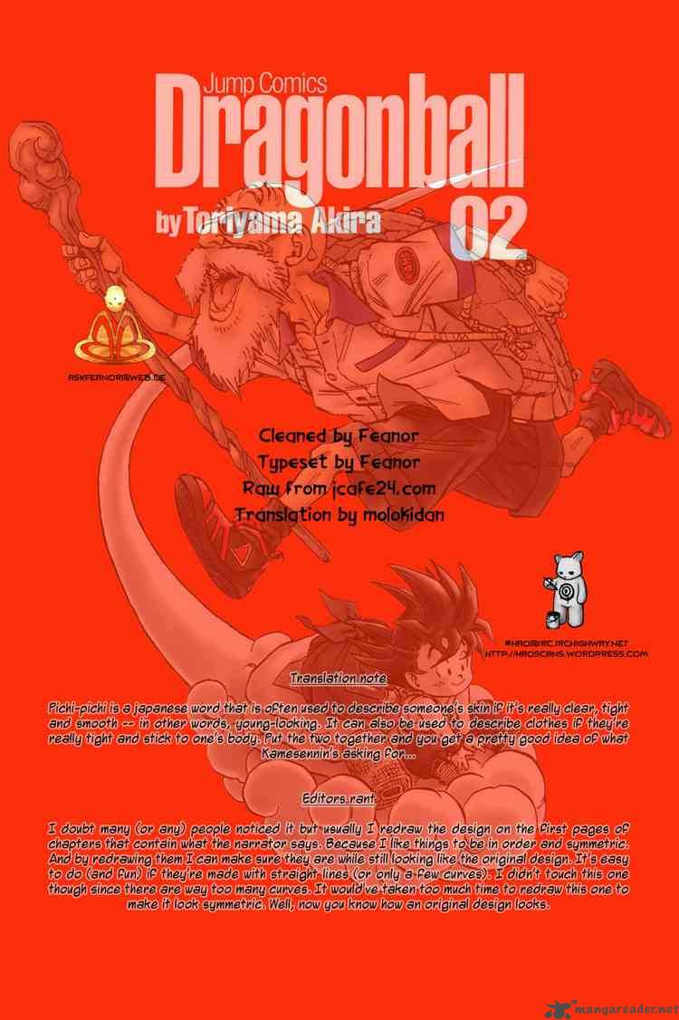 Dragon Ball 24 15
