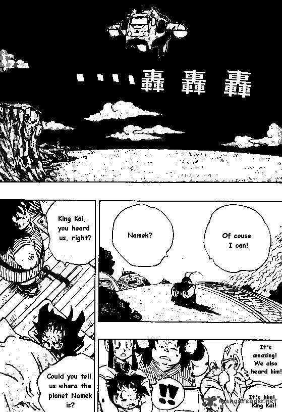 Dragon Ball 243 1