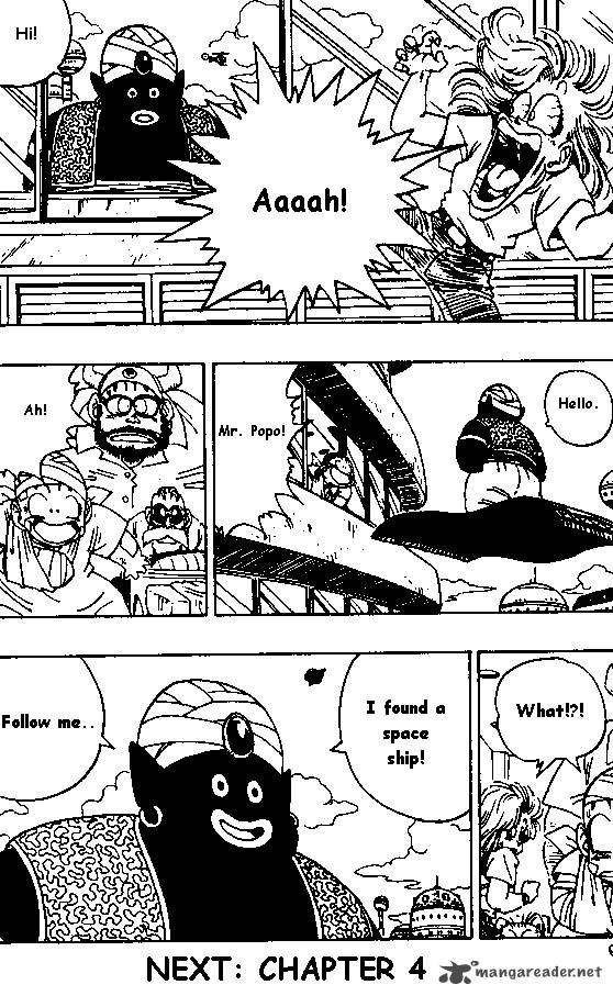 Dragon Ball 243 14