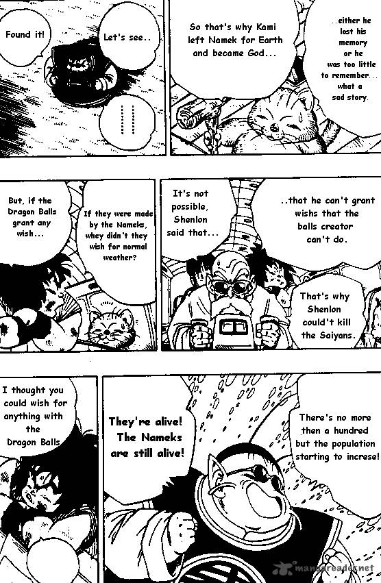 Dragon Ball 243 4