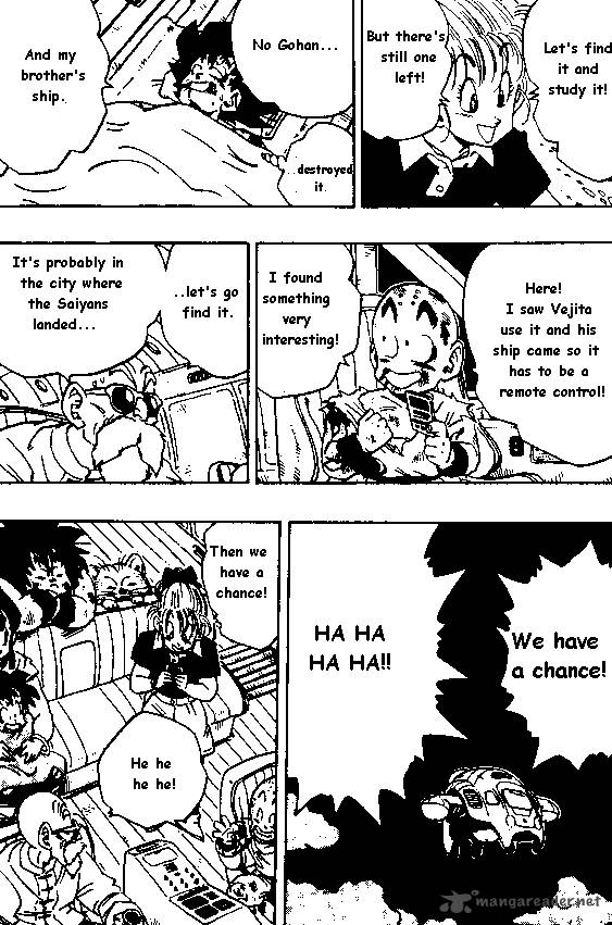 Dragon Ball 243 8