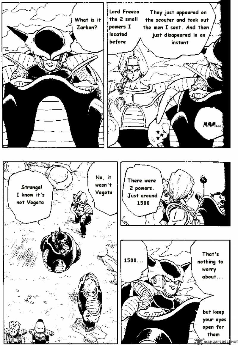 Dragon Ball 248 12