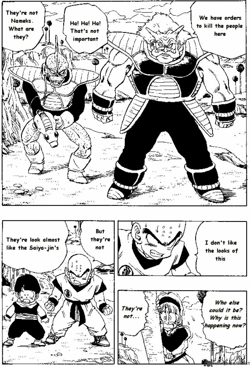 Dragon Ball 248 5