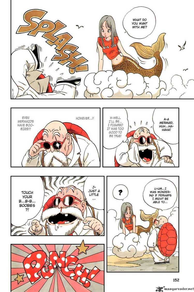 Dragon Ball 25 7
