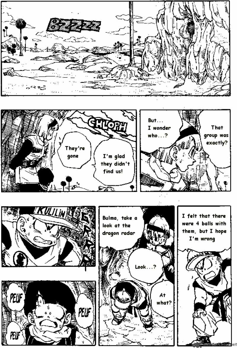 Dragon Ball 250 4
