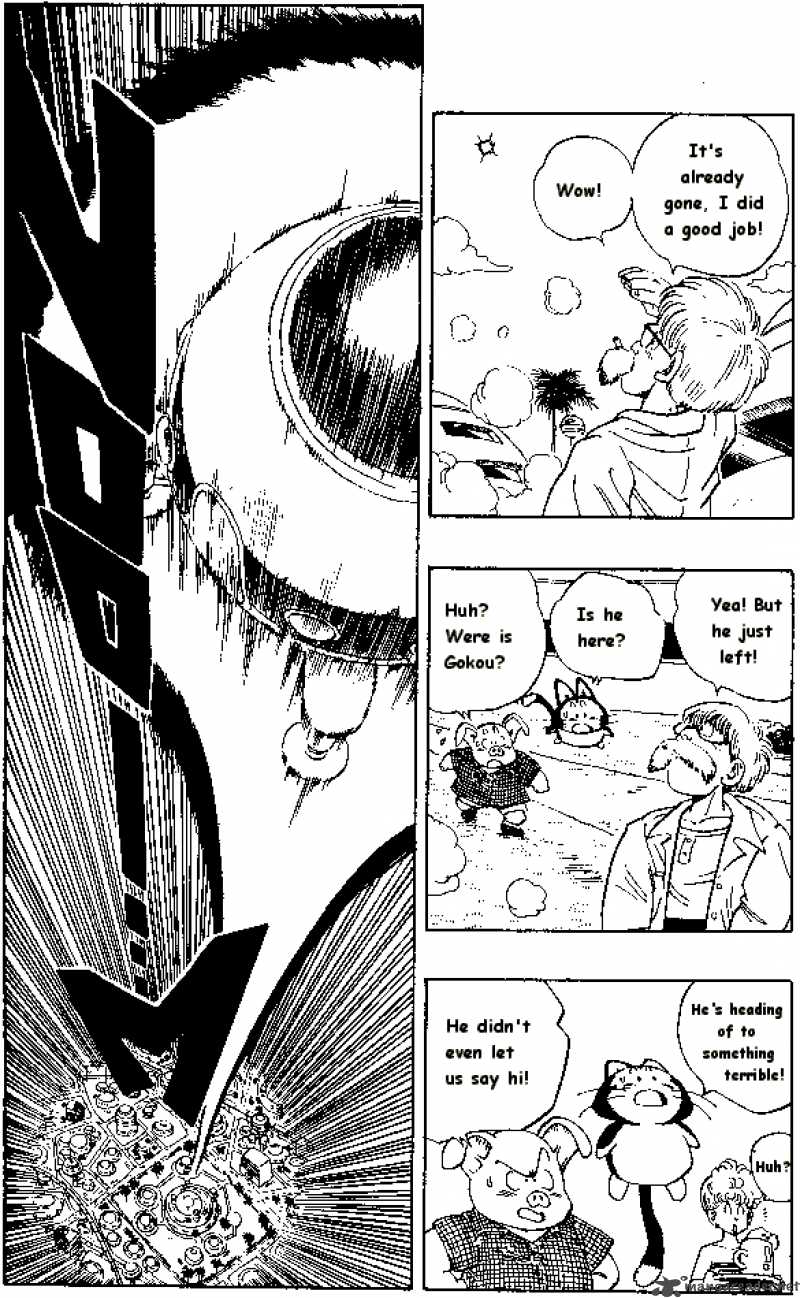Dragon Ball 251 8
