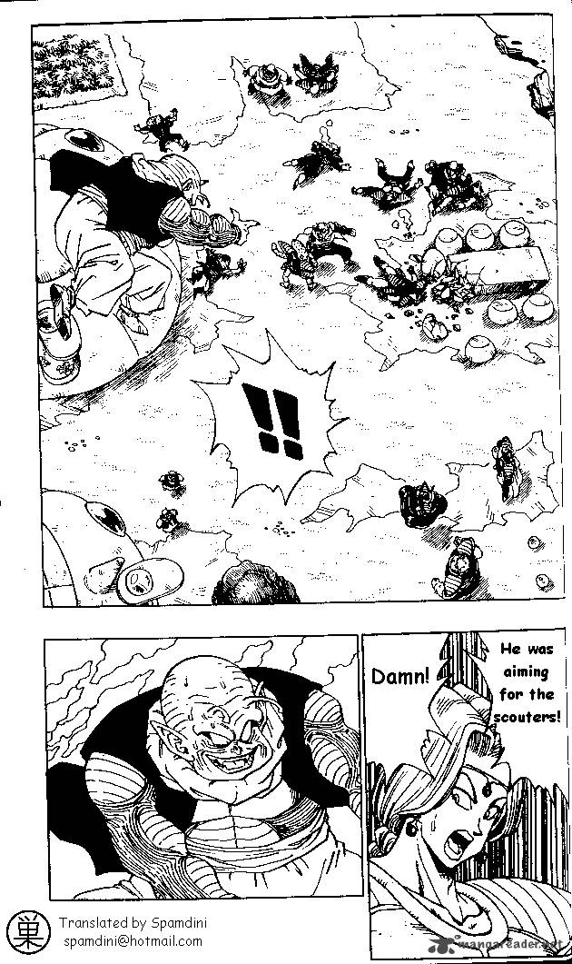 Dragon Ball 254 1