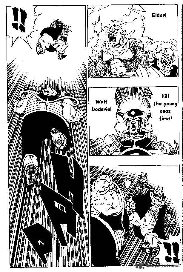 Dragon Ball 254 3